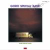 ???????GORO SPECIAL BAND []