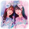SEiReeN[?ppin' Fantasy
