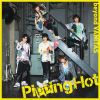 Pipping Hot[?yond VANITAS [CD+DVD] []