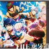 ???????????? SideM??THE IDOLM@STER SideM GROWING SIGN@L 09??THE ??????[?E ??????