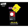 㦅?????0th[??????0th presents ????M??⹂??????c??at Zepp Haneda [?TOKYO[? ????CD [3CD]