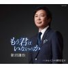 ?䉺?㰎????????????????