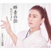 㮌???????[????㎤[?????[???????