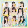 SUPER??GiRLS[?mmer Lemon [Blu-ray+CD]