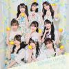 SUPER??GiRLS[?mmer Lemon