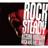 ???????Rock Steady [fWpbNdl] [2CD+DVD]