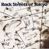 ???????Back Streets of Tokyo
