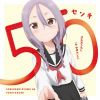 ??D??????[?CV[?ⶇ??????[?[?????