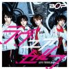 BOP[????????? [CD+DVD] []