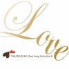 TAKARAZUKA Duet Song Selection 2 [2CD]