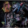 V?[?? [CD+DVD] []