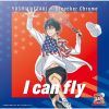YOSHIKI EZAKI ? Bleecker Chrome[ can fly [Blu-ray+CD] []