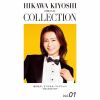㮌???????[???????? ??????????????ol.01????[??䪁??????? [3CD] []