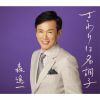 㡇??[????????䨐?