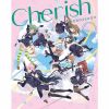????[?erish [Blu-ray+CD]