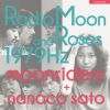 ????????????????L?[?dio Moon and Roses 1979Hz
