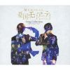 ????????????????????c??ng Collection -Op.1[?.2[?.3- [3CD]
