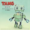 ??TANG ??????????????????????????????