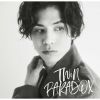 TWiN PARADOX[?????
