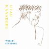 WORLD STANDARD[?AU KANADERU [WPbgdl]