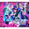 ??D4DJ????Master Peace[?A ver.[?[?aky P-key [Blu-ray+CD]