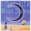 Y?????o?EID??L[?FITR []