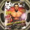 Young Hastle[?STLE[?FITNESS