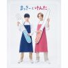 ??c??????????[??c?????????? [Blu-ray+CD] []