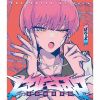 Gero[?rade [2CD] []