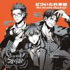 ???????????????Division Rap Battle-??????????????? -No double dipping[?-[???????????
