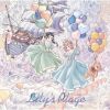 ????????o?Lily's Plage