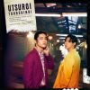 ???䳌?UTSUROI