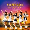 YUMEADO EUROPE[?????????[????????????????
