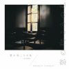 ?⌫?????[???????????-suite 2020-