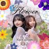 Nara sisters[?ower