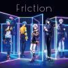 psilon[?iction