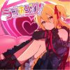 Pⶌ???[????????? []