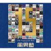 A?][??] 15th Anniversary Best [3CD+2DVD] []