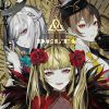 ???RiNITY????[?DELTA[? [fWpbNdl] [2CD] []