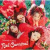 ???c?????c???????Red Carnival