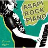 ??E???[?API ROCK PIANO