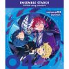 Switch[????????????????[? ES???????? season3 Romancing Cruise