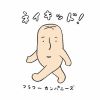 ??????????????????????[? [WPbgdl]