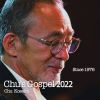 O??^?[?u's Gospel 2022 [2CD] []