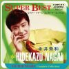 㮌?F???[?????????? ?????????? ??????????????? [2CD]