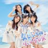 AKB48[???????????????? [CD+DVD] []