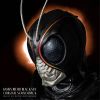 ⹇???????LACK SUN ????????????????????????? [2CD]