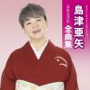 R䊣???R䊣???023X????