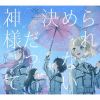 22[??D?????c?Y????????? [Blu-ray+CD] []