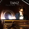 TANZ@???G[?P[?